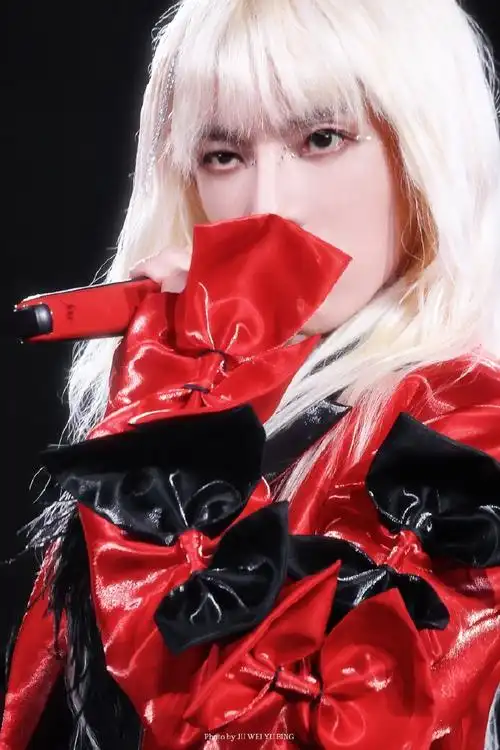 2024华晨宇火星演唱会##华晨宇演唱会日出场航拍