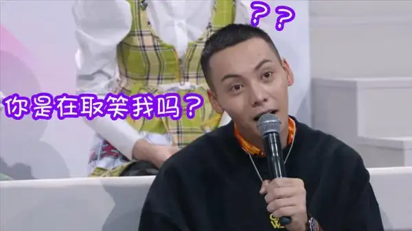 陈伟霆舞台发脾气,直言你在取笑我吗?看来是真的很在意口音了 陈伟霆