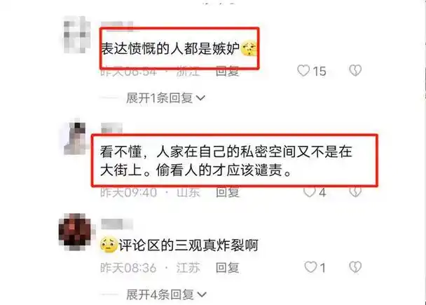 回顾路虎车内男女激情狂战2小时路人刺激我得拍下来