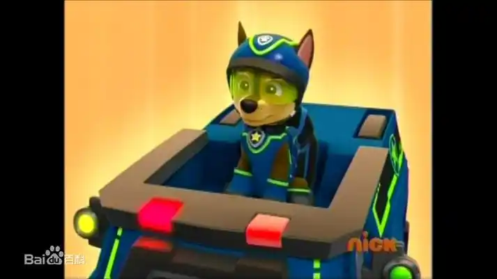 p>阿奇(chase)是动画片《汪汪队立大功》中的角色,是一只德国牧羊犬