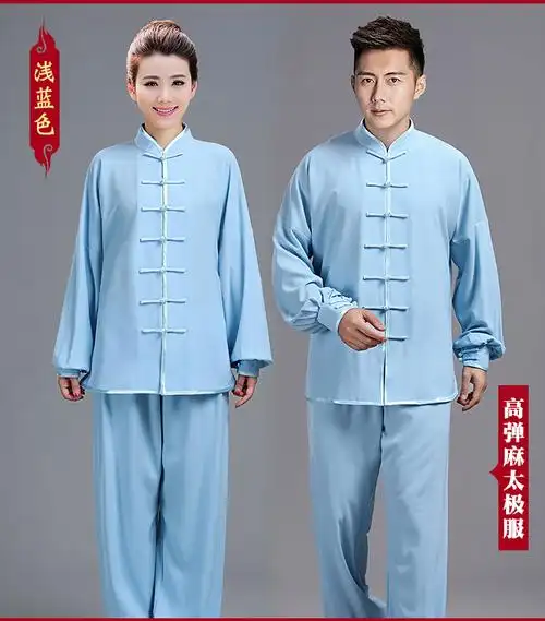 太极服高弹麻男女春夏季太极拳武术练功服比赛表演服装中老年黑色xxl