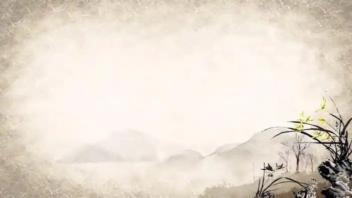 八张古典水墨ppt背景图片