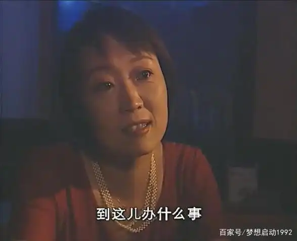 《命案十三宗》之隐姓埋名,与法律对赌的他走上了绝路