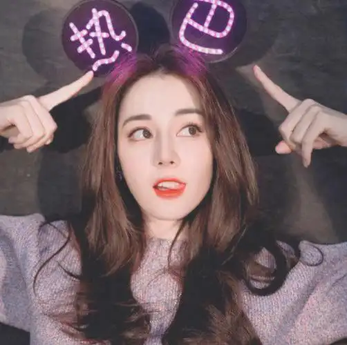 迪丽热巴头像