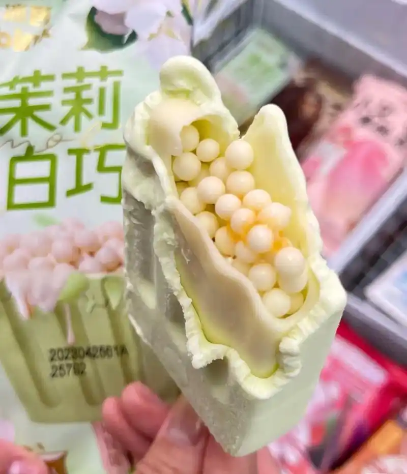 茉莉白巧克力味雪糕 ! 谁还没去吃这个茉莉白巧 - 抖音