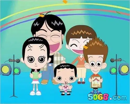 家有儿女动画版精彩壁纸下载(3)