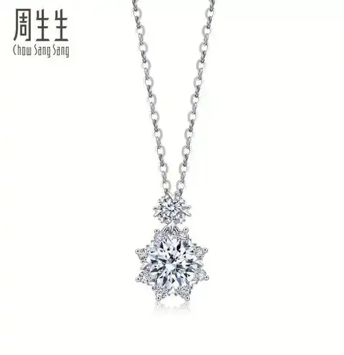 周生生pt900铂金全爱钻项链
