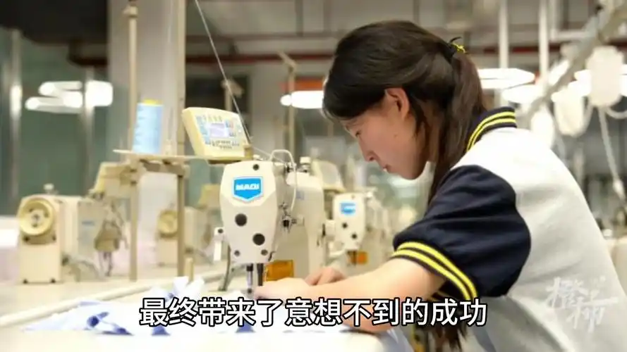 17岁中专女生拿下数学竞赛全球第12名.95一位17岁的