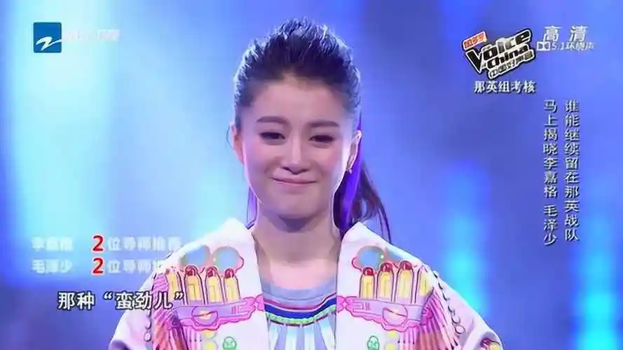 中国好声音李嘉格vs毛泽少李维vs周深绝美嗓音演绎经典