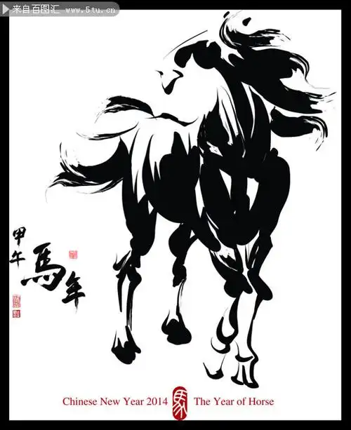 矢量水墨马图片素材