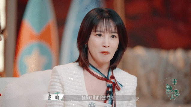 吴京谢楠恋情被自己公司记者拍到