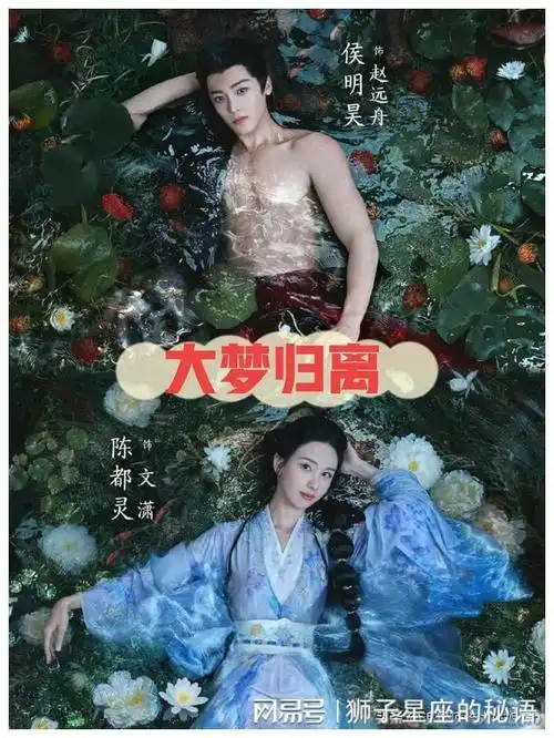 第一波杀青王炸剧集爱奇艺腾讯优酷抢播