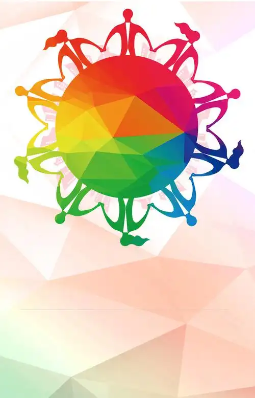 彩色几何创意简约招聘海报背景素材