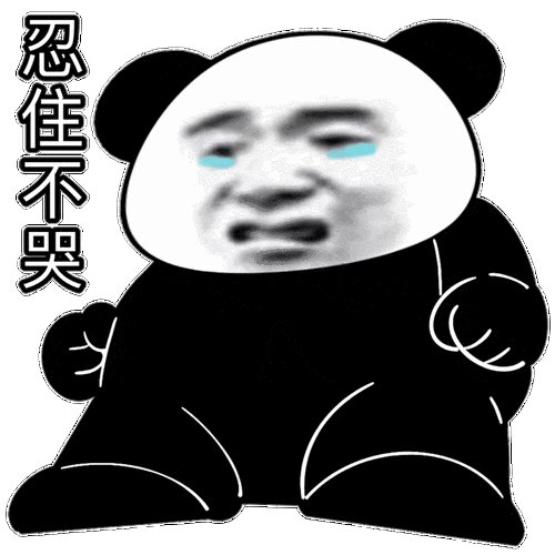 养孩子就像拆盲盒,怕什么来什么!_腾讯新闻