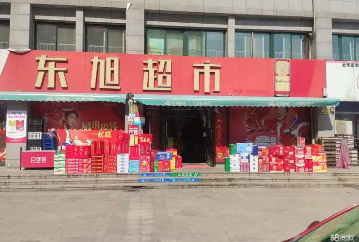 【17图】超市位于十字路口地段好路口边上有幼儿园人