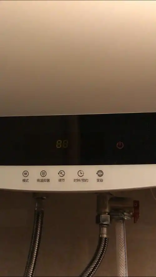 美的电热水器故障