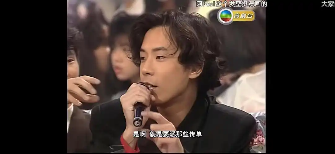 考古才发现阿paul原来主唱的歌还真不少 主楼更新安利曲目