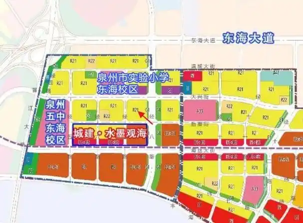 泉州五中又一新校区传来新动态