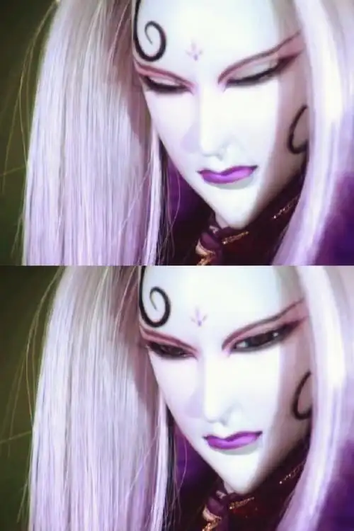 霹雳布袋戏妖后