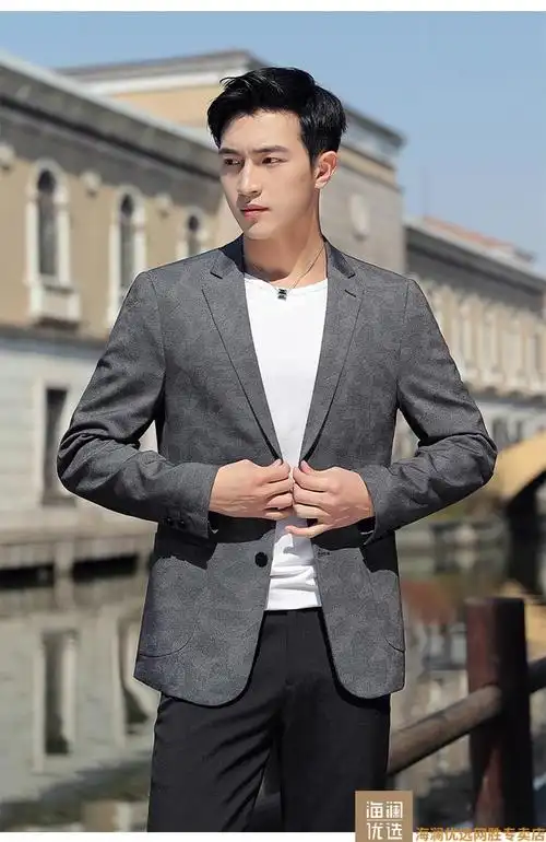 海澜优选hla海澜之家旗下品牌夏季休闲西服外套男士薄款小西装青年