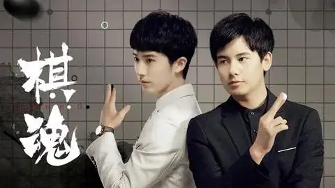 不负青春好光景-视频在线观看-电视剧-爱奇艺