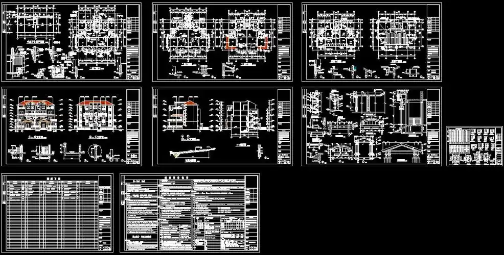 全套别墅建筑施工图