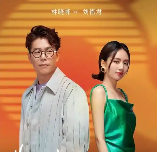 在节目中,青年歌手有周笔畅,刘惜君,毛不易等,他们的表现也可圈可点.