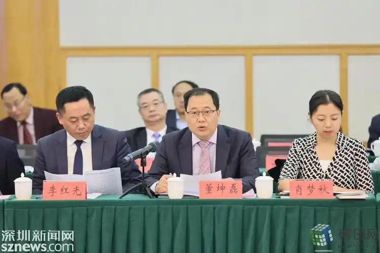 深圳数据交易所党支部书记,董事长李红光在发言中指出,当前福田区已在