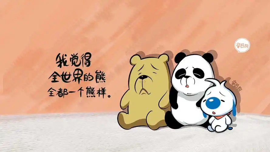 辛巴狗搞怪神经语录高清桌面壁纸-卡通动漫-手机壁纸下载-美桌网