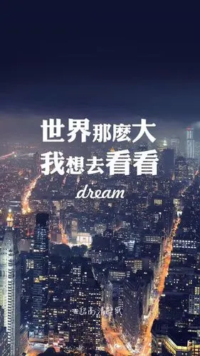 一直有人模仿,从未有人超越!做旅游我们是认真的,做旅游我们是专业的!