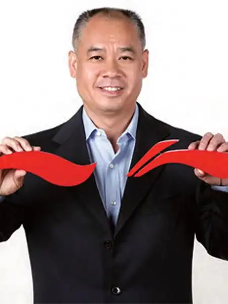 图文李宁中国体育用品有限公司董事长李宁