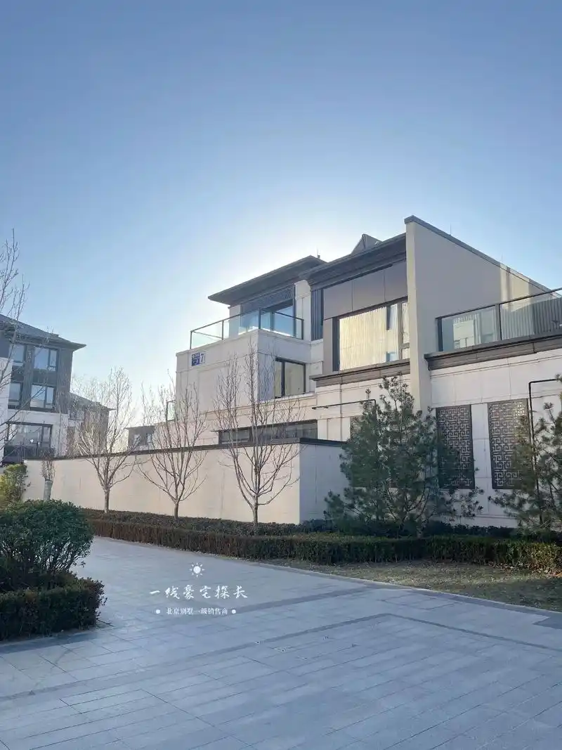 北京别墅综合各方面,双cbd商务 - 抖音