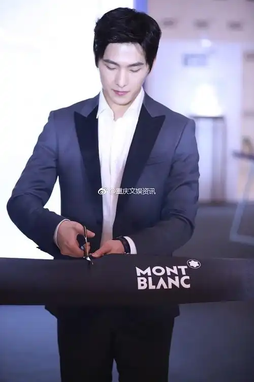 【杨洋】重庆万宝龙 真的好帅好帅好帅啊!(全.