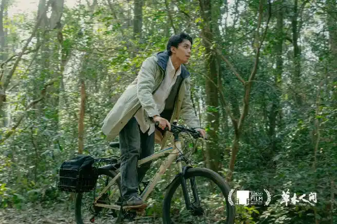 电影草木人间##吴磊手势暗号