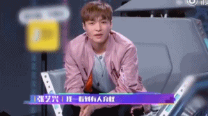 《即刻电音》张艺兴对呛尚雯婕:"自己喜欢观众喜欢就是好音乐"