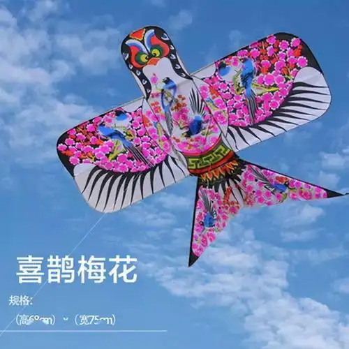 四边形等立体风筝折叠结构的骨架,由圆桶或其他形状的桶组成的风筝串