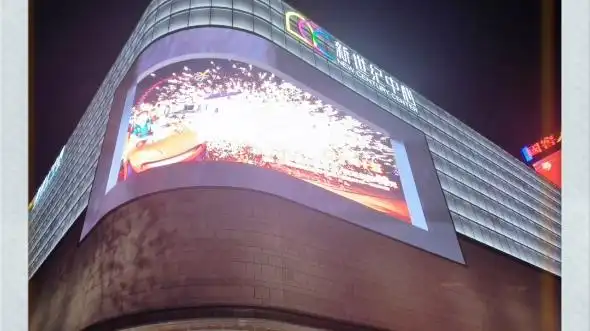 河北邯郸 新世纪 风景