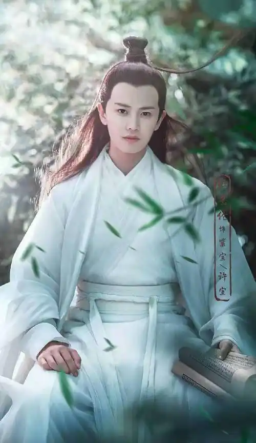 任嘉伦不插翅难飞名噪一时的演艺才子是二十四孝好老公