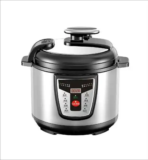 供应海花zha505电压力锅