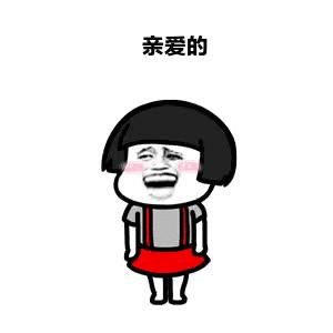 微信基础样式素材_微信公众平台图文排版工具_在线内容编辑软件_96