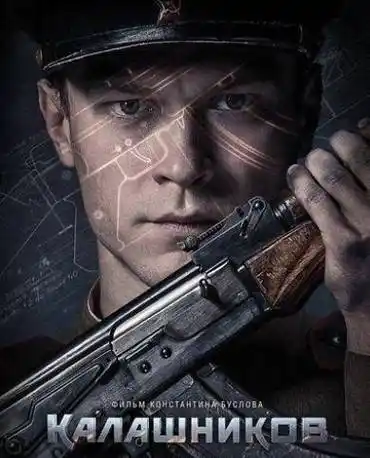 为什么说ak47才是真正的大规模杀伤性武器