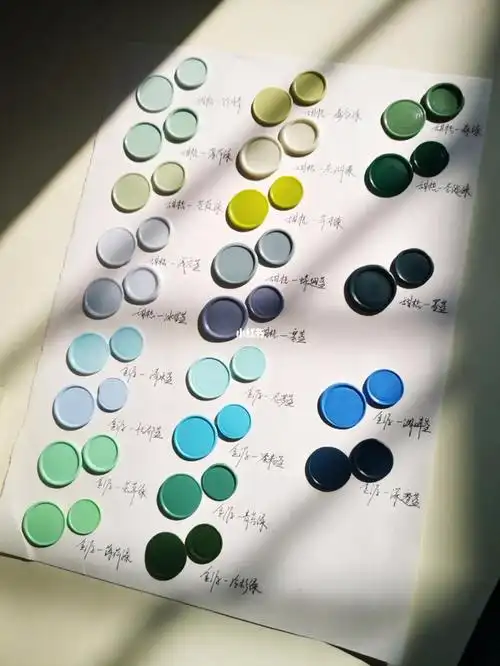 甜桔金源蓝绿色试色