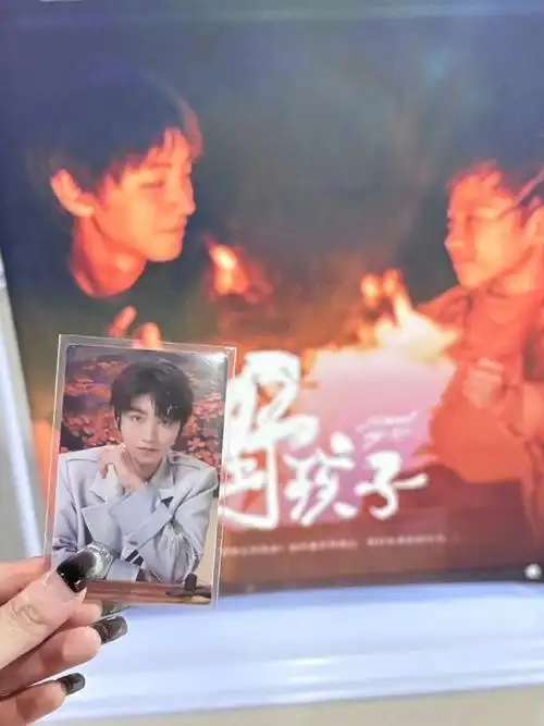 想看有我 马上出发##王俊凯粉丝五一地推