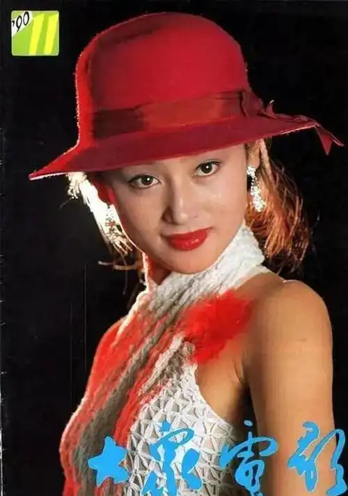 别看宁静现在虎了吧唧当年的她漂亮又野性陈红都被她比下去了