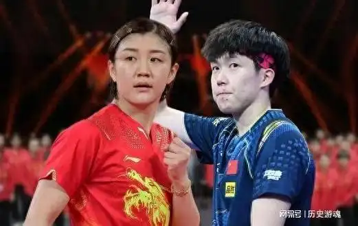 重磅王楚钦陈梦被曝已领结婚证姐弟恋修成且圈内皆知