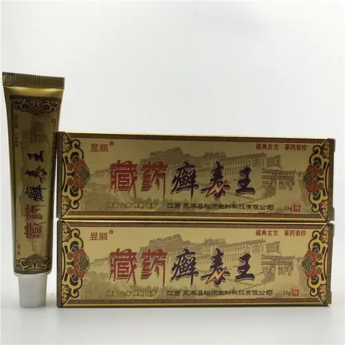 藏药癣王 哪里可以买到 多久有效果会不会反弹