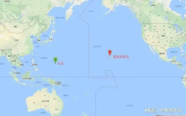 夏威夷位置重要没错,可他们周围没有其他岛屿,距离最近陆地也有几千