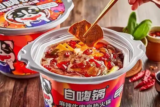 疫情大爆发,点外卖不方便,线下餐饮受限,"宅经济"大火,自热产品更是成