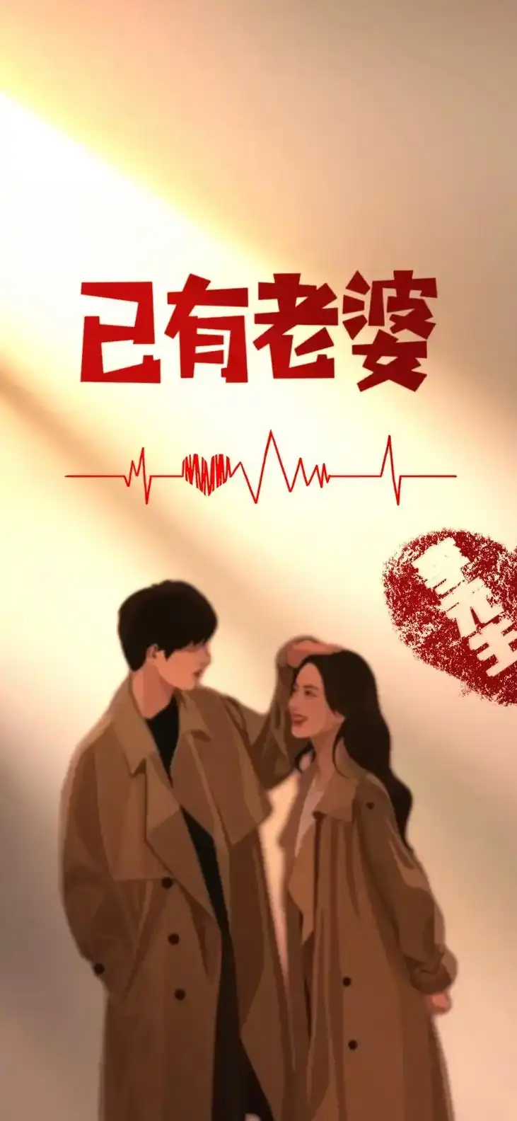 来几个新款壁纸