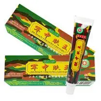 皲中肤王草本抑菌乳膏旗舰店正品军中肤王皮肤外用止痒草本软膏